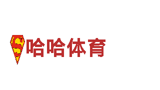 高性能电动车eb体育app，绿色出行首选